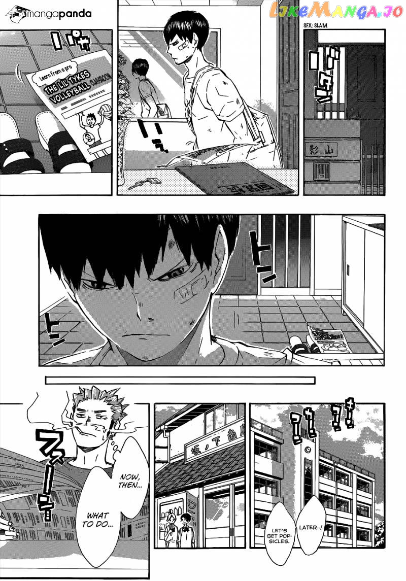 Haikyuu!!, Chapter 82 image 16